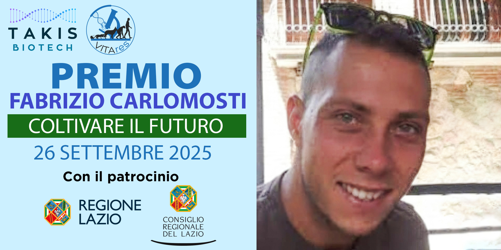 Premio Fabrizio Carlomosti